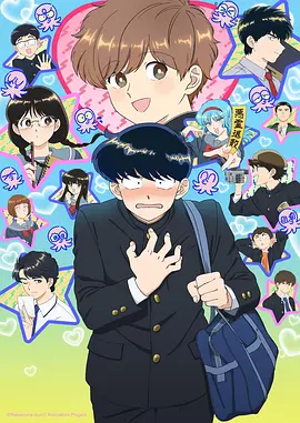 韩国漫画改编动漫我独自升级海报